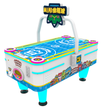 Dino Air Hockey